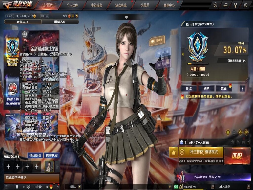 0730152644